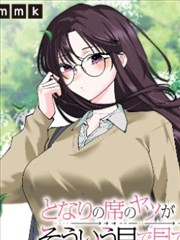 熊先生毛绒公仔