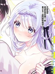 森林居民盲盒