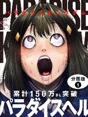 熊先生马克杯
