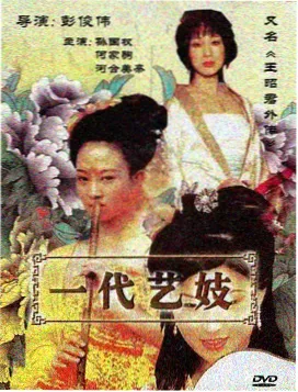 森林里的熊先生第二季：夏日暴雨